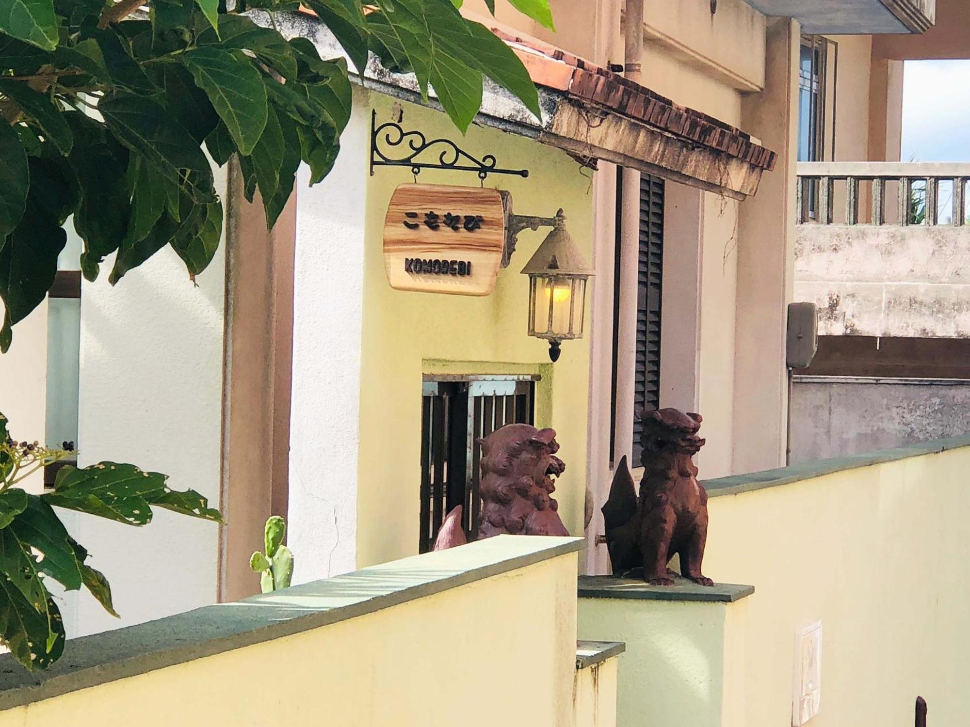 こもれび Apartment Miyakojima  Exterior photo